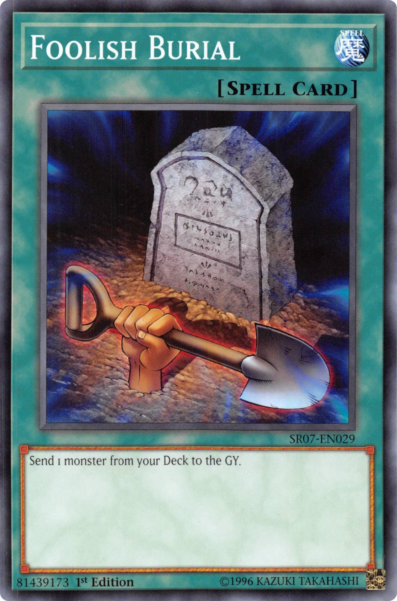 Image for Foolish Burial (Structure Deck: Zombie Horde) (SR07-EN029) - YuGiOh