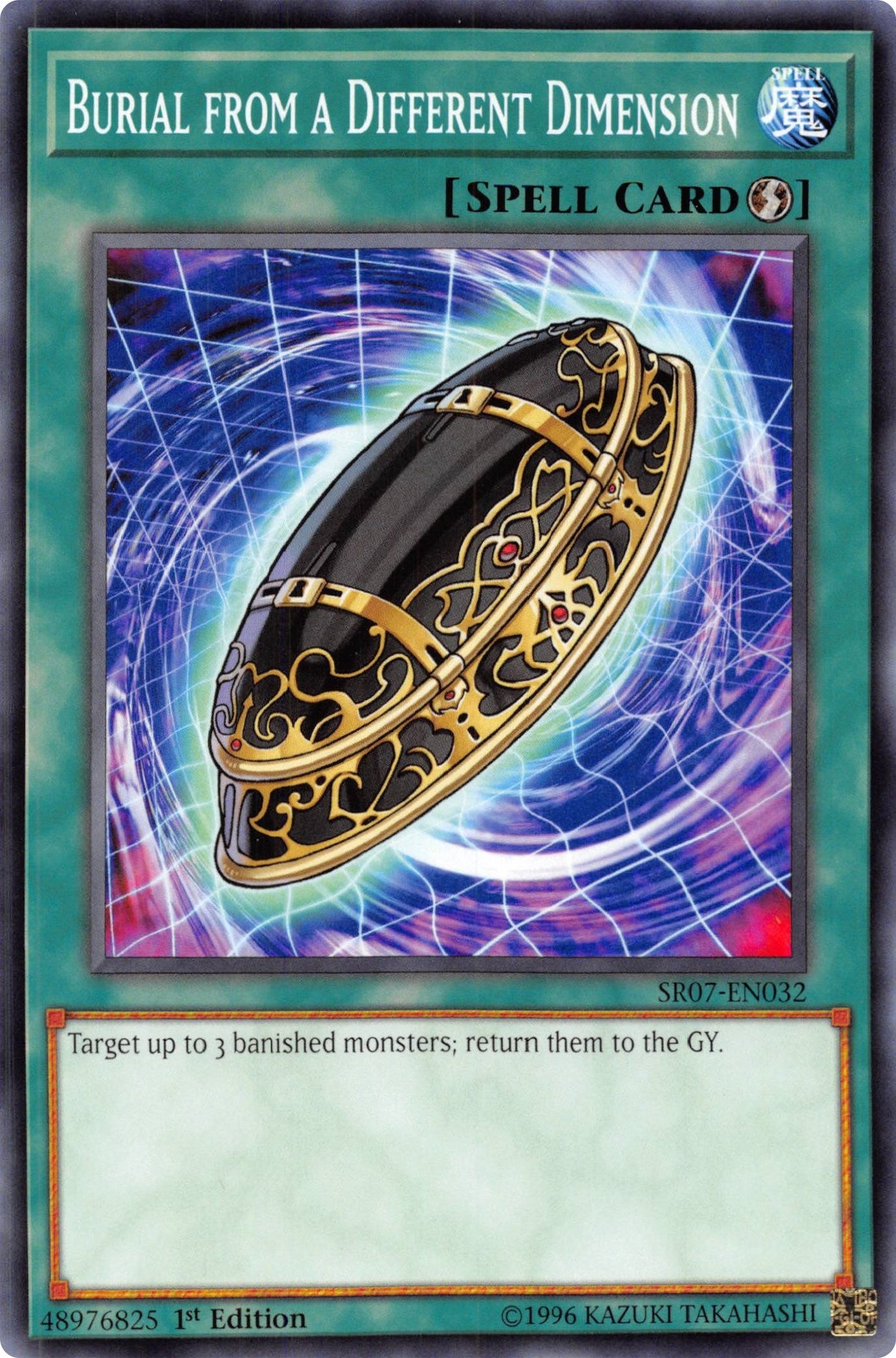Image for Burial from a Different Dimension (Structure Deck: Zombie Horde) (SR07-EN032) - YuGiOh