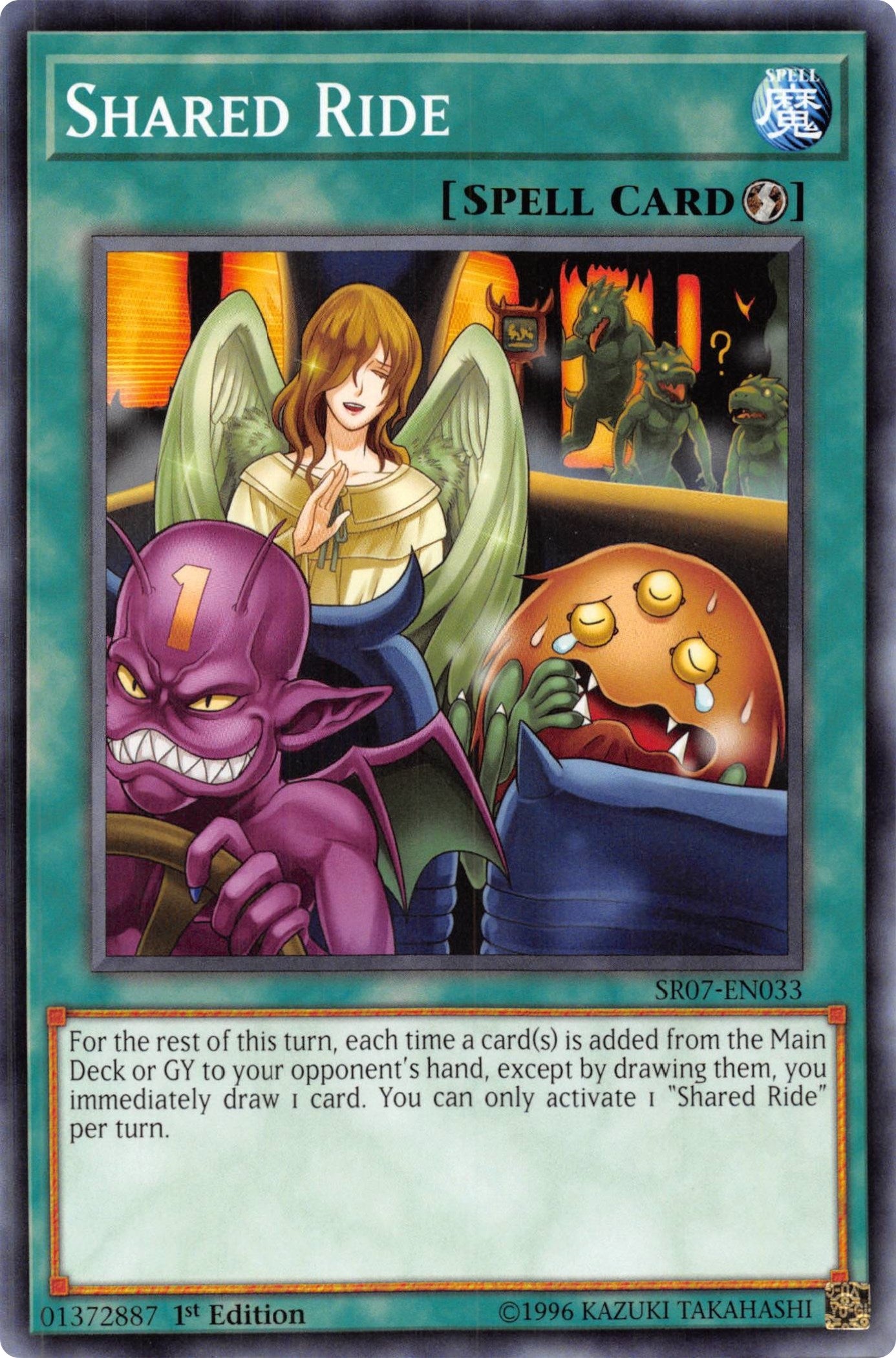 Image for Shared Ride (Structure Deck: Zombie Horde) (SR07-EN033) - YuGiOh