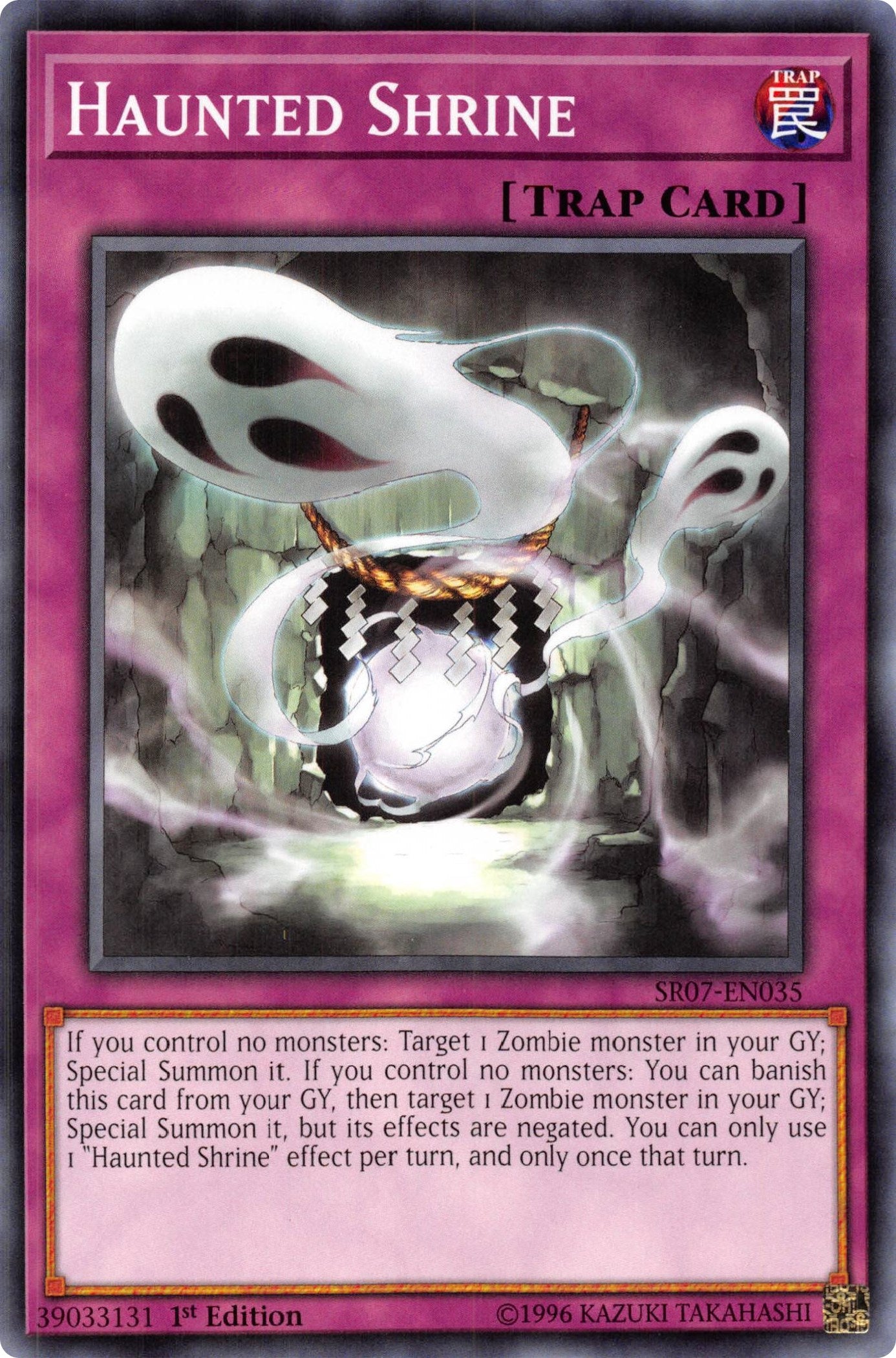 Image for Haunted Shrine (Structure Deck: Zombie Horde) (SR07-EN035) - YuGiOh
