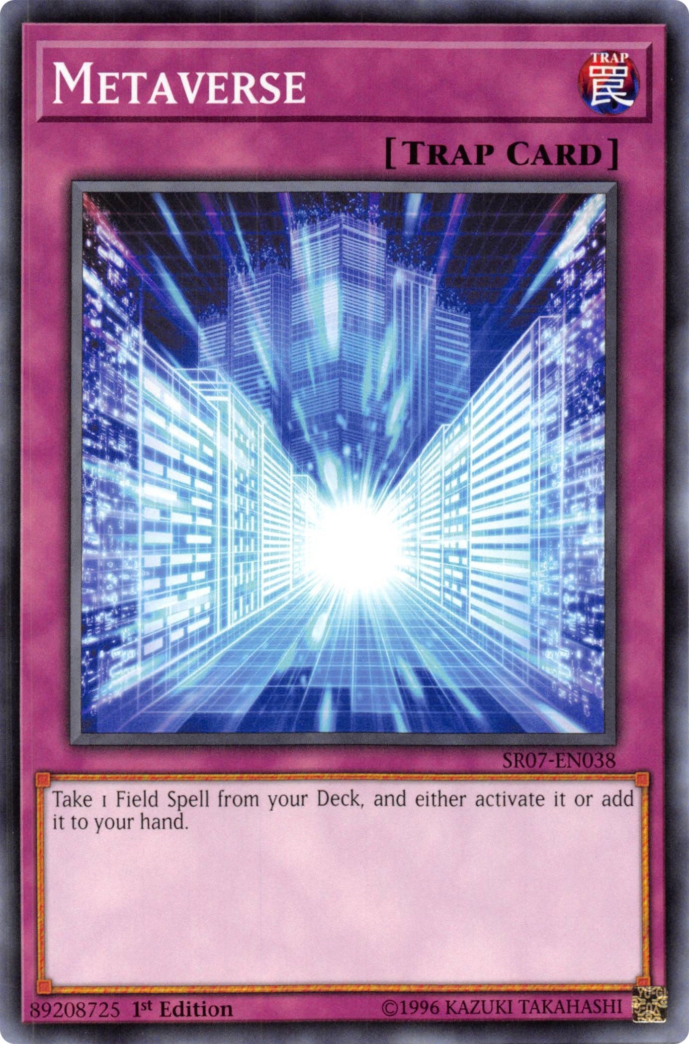 Image for Metaverse (Structure Deck: Zombie Horde) (SR07-EN038) - YuGiOh