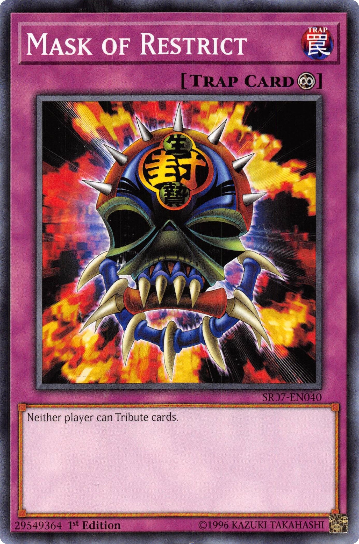 Image for Mask of Restrict (Structure Deck: Zombie Horde) (SR07-EN040) - YuGiOh