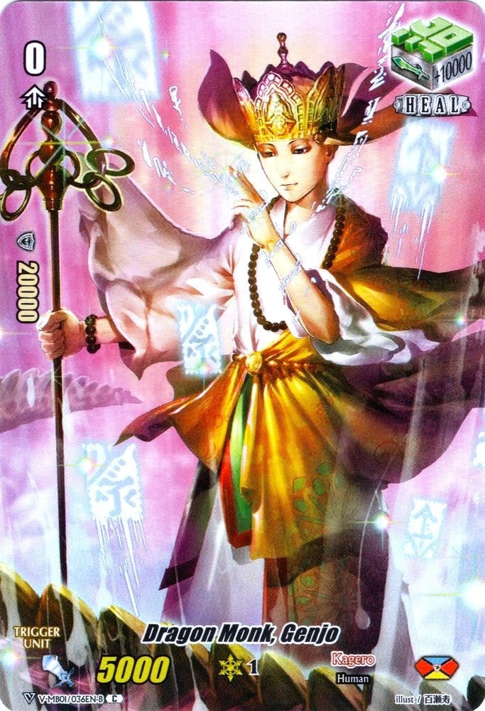 Image for Dragon Monk, Genjo (Full Art) (V-MB01: PSYqualia Strife) (V-MB01/036EN-B) - Cardfight Vanguard