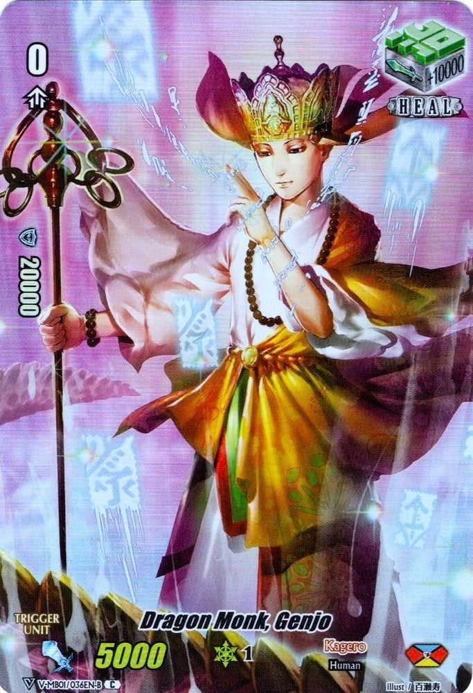 Image for Dragon Monk, Genjo (Full Art) (Parallel Foil) (V-MB01: PSYqualia Strife) (V-MB01/036EN-B) - Cardfight Vanguard