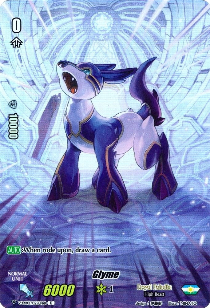 Image for Glyme (Full Art) (Parallel Foil) (V-MB01: PSYqualia Strife) (V-MB01/025EN-B) - Cardfight Vanguard