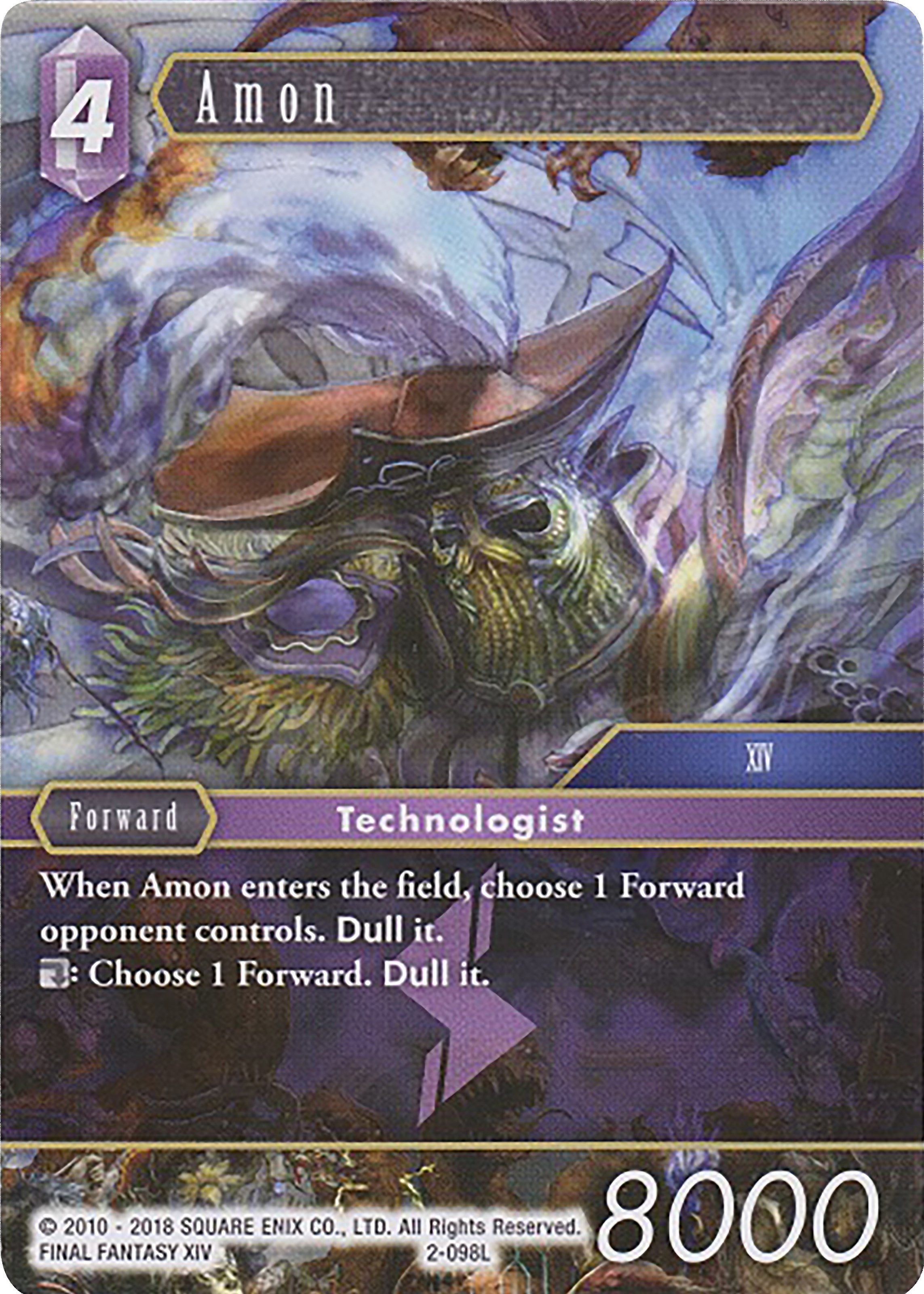 Image for Amon - 2-098L (Deck Exclusive Cards) (2-098L) - Final Fantasy TCG