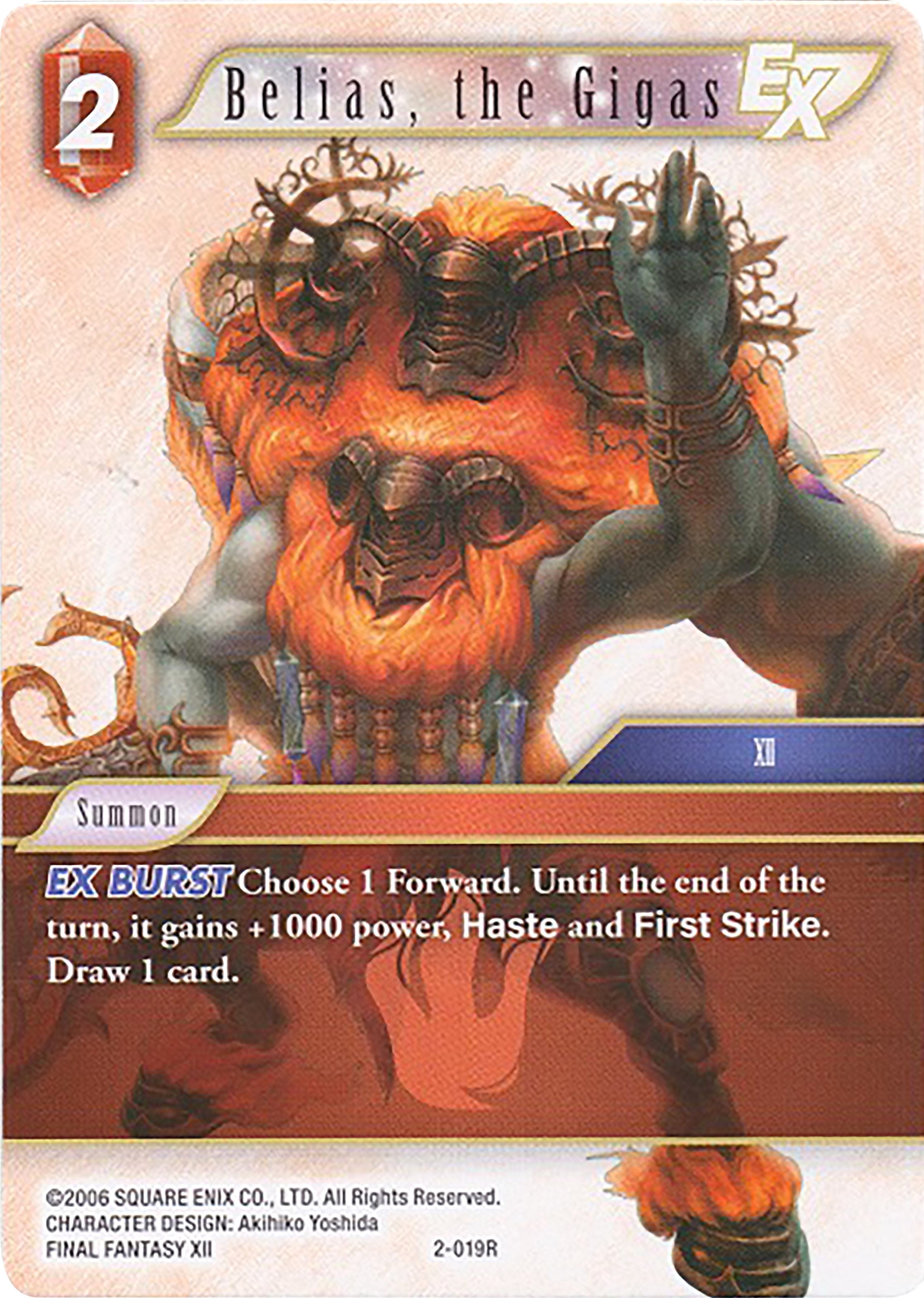 Image for Belias, the Gigas EX - 2-019R (Deck Exclusive Cards) (2-019R) - Final Fantasy TCG