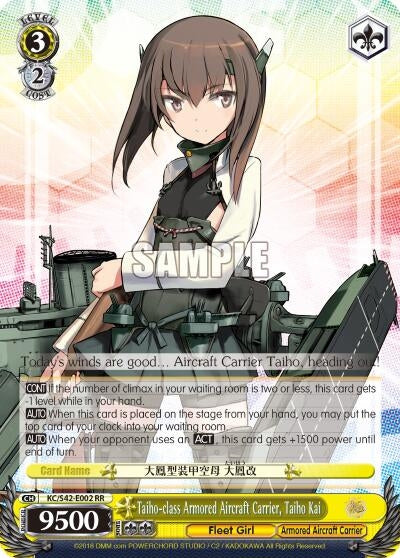 Image for Taiho-class Armored Aircraft Carrier, Taiho Kai (KanColle: Arrival! Reinforcement Fleets from Europe!) (KC/S42-E002 RR) - Weiss Schwarz