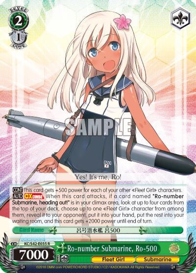 Image for Ro-number Submarine, Ro-500 (KanColle: Arrival! Reinforcement Fleets from Europe!) (KC/S42-E035 R) - Weiss Schwarz