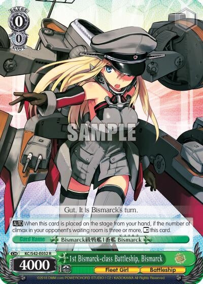 Image for 1st Bismarck-class Battleship, Bismarck (KanColle: Arrival! Reinforcement Fleets from Europe!) (KC/S42-E032 R) - Weiss Schwarz