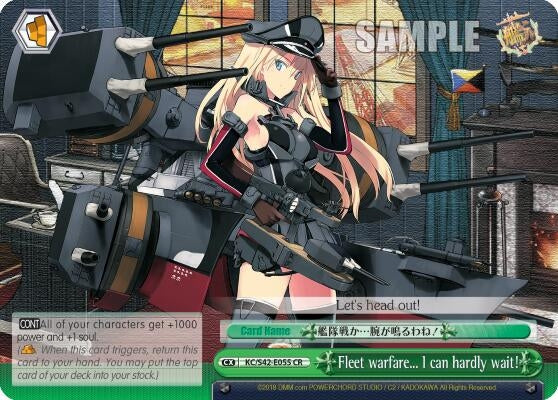 Image for Fleet warfare... I can hardly wait! (KanColle: Arrival! Reinforcement Fleets from Europe!) (KC/S42-E055 CR) - Weiss Schwarz