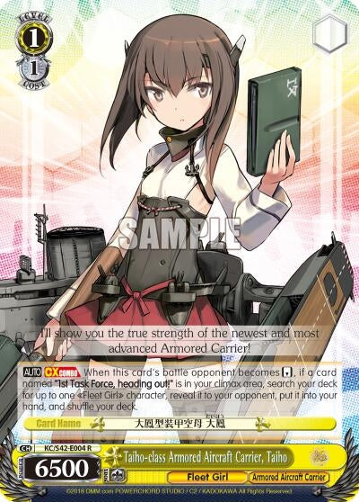 Image for Taiho-class Armored Aircraft Carrier, Taiho (KanColle: Arrival! Reinforcement Fleets from Europe!) (KC/S42-E004 R) - Weiss Schwarz