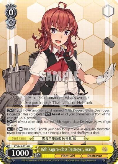 Image for 16th Kagero-class Destroyer, Arashi (KanColle: Arrival! Reinforcement Fleets from Europe!) (KC/S42-E010 U) - Weiss Schwarz
