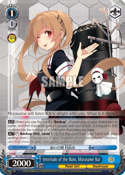 Image for Interlude of the Rain, Murasame Kai (KanColle: Arrival! Reinforcement Fleets from Europe!) (KC/S42-E079 R) - Weiss Schwarz