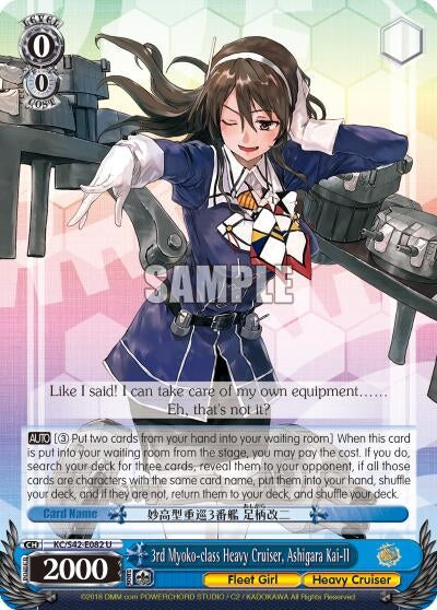 Image for 3rd Myoko-class Heavy Cruiser, Asahigara Kai-II (KanColle: Arrival! Reinforcement Fleets from Europe!) (KC/S42-E082 U) - Weiss Schwarz