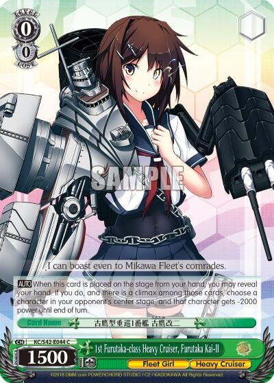Image for 1st Furutaka-class Heavy Cruiser, Furutaka Kai-II (KanColle: Arrival! Reinforcement Fleets from Europe!) (KC/S42-E044 C) - Weiss Schwarz