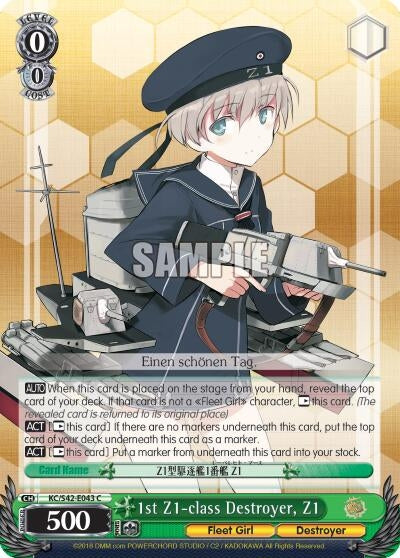 Image for 1st Z1-class Destroyer, Z1 (KanColle: Arrival! Reinforcement Fleets from Europe!) (KC/S42-E043 C) - Weiss Schwarz