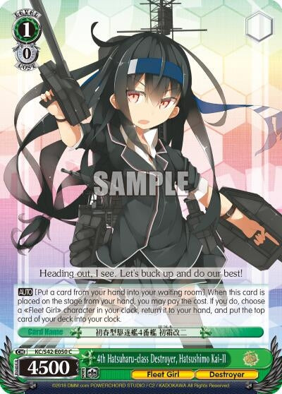 Image for 4th Hatsuharu-class Destroyer, Hatsushimo Kai-II (KanColle: Arrival! Reinforcement Fleets from Europe!) (KC/S42-E050 C) - Weiss Schwarz