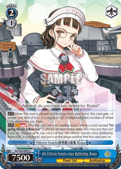 Image for 4th Vittorio Veneto-class Battleship, Roma (KanColle: Arrival! Reinforcement Fleets from Europe!) (KC/S42-E095 C) - Weiss Schwarz