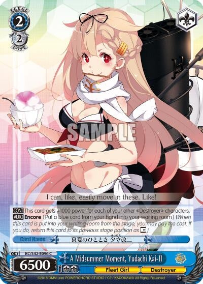 Image for A Midsummer Moment, Yudachi Kai-II (KanColle: Arrival! Reinforcement Fleets from Europe!) (KC/S42-E096 C) - Weiss Schwarz