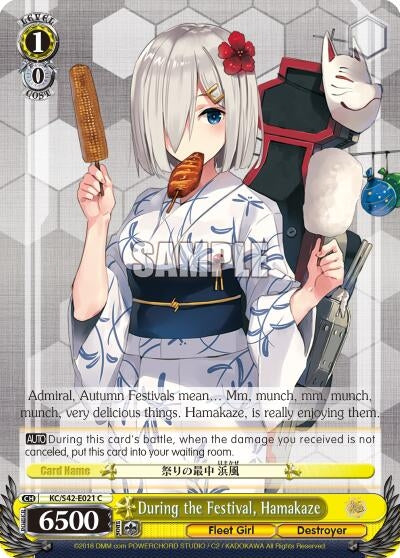 Image for During the Festival, Hamakaze (KanColle: Arrival! Reinforcement Fleets from Europe!) (KC/S42-E021 C) - Weiss Schwarz