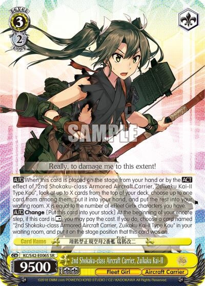 Image for 2nd Shokaku-class Aircraft Carrier, Zuikaku Kai-II (SR) (KanColle: Arrival! Reinforcement Fleets from Europe!) (KC/S42-E006S SR) - Weiss Schwarz