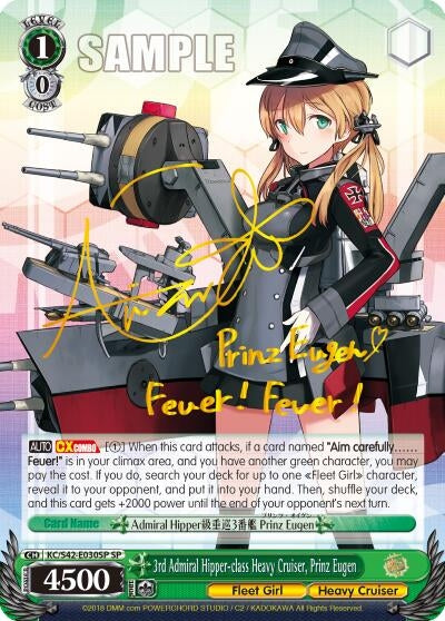 Image for 3rd Admiral Hipper-class Heavy Cruiser, Prinz Eugen (SP) (KanColle: Arrival! Reinforcement Fleets from Europe!) (KC/S42-E030SP SP) - Weiss Schwarz