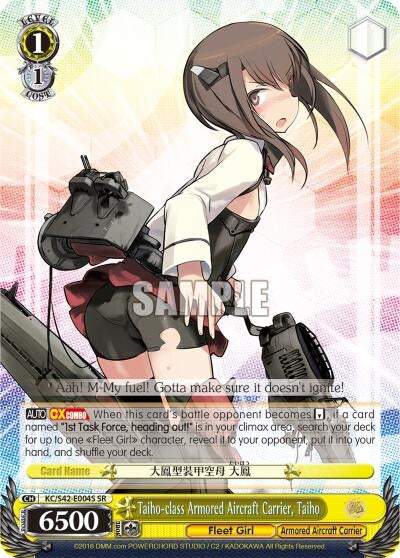 Image for Taiho-class Armored Aircraft Carrier, Taiho (SR) (KanColle: Arrival! Reinforcement Fleets from Europe!) (KC/S42-E004S SR) - Weiss Schwarz