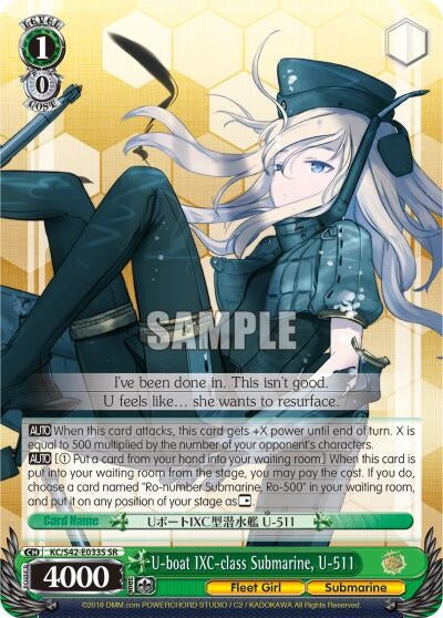 Image for U-boat IXC-class Submarine, U-511 (SR) (KanColle: Arrival! Reinforcement Fleets from Europe!) (KC/S42-E033S SR) - Weiss Schwarz