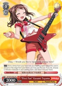 Image for "First Fan" Kasumi Toyama (BanG Dream! Girls Band Party!) (BD/W54-PE02 PR) - Weiss Schwarz
