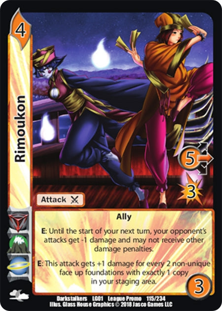 Image for Rimoukon (Capcom Casual League Kit) (115) - UniVersus