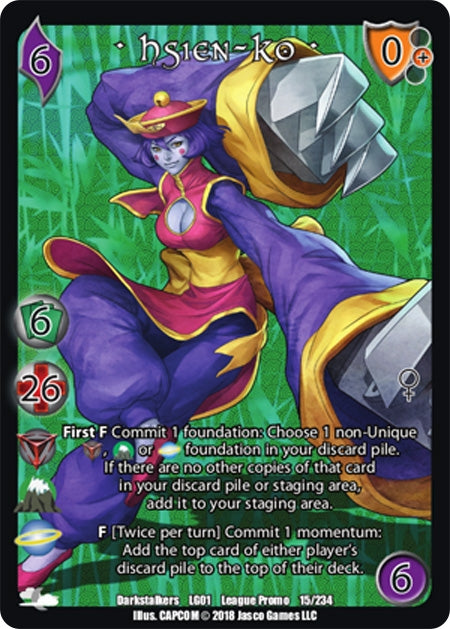 Image for Hsien-Ko* (Capcom Casual League Kit) (15) - UniVersus