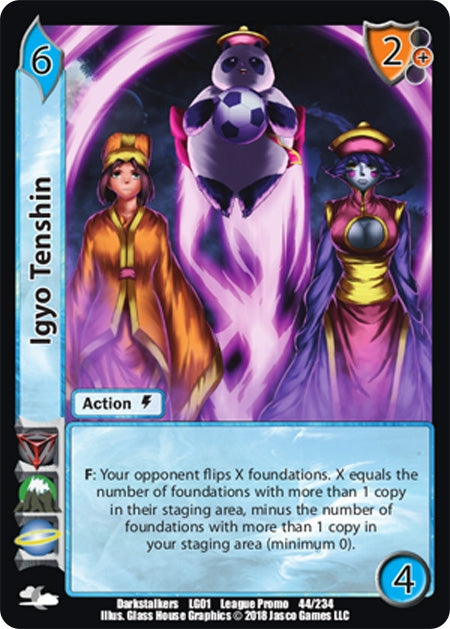 Image for Igyo Tenshin (Capcom Casual League Kit) (44) - UniVersus