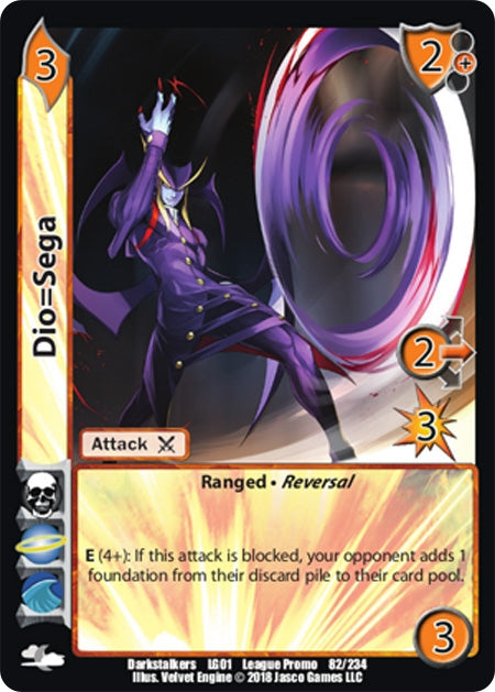 Image for Dio=Sega (Capcom Casual League Kit) (82) - UniVersus