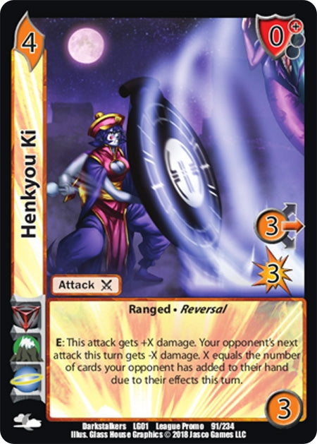 Image for Henkyou Ki (Capcom Casual League Kit) (91) - UniVersus