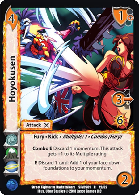 Image for Hoyokusen (Street Fighter vs. Darkstalkers) (12) - UniVersus