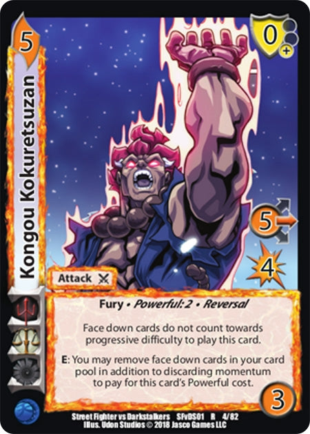 Image for Kongou Kokuretsuzan (Street Fighter vs. Darkstalkers) (4) - UniVersus