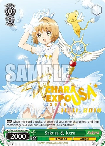 Image for Sakura & Kero (CharaExpo 2018) (Cardcaptor Sakura: Clear Card) (CCS/WX01-P015 PR) - Weiss Schwarz