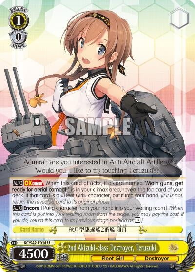 Image for 2nd Akizuki-class Destroyer, Teruzuki (KanColle: Arrival! Reinforcement Fleets from Europe!) (KC/S42-E014 U) - Weiss Schwarz