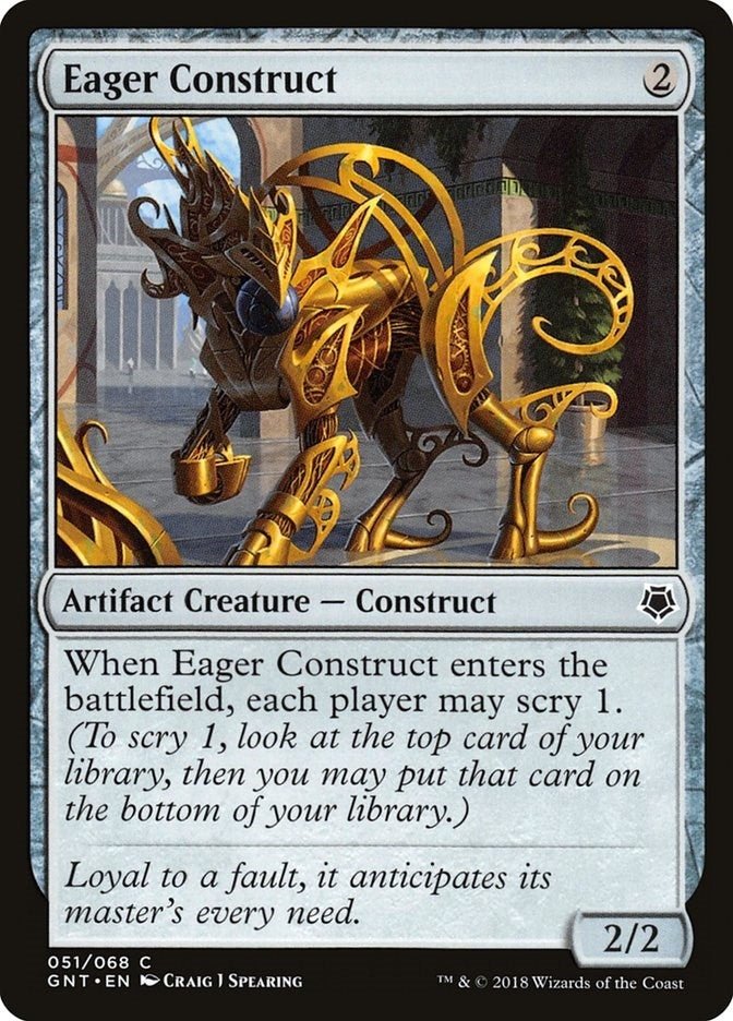 Image for Eager Construct (Magic Game Night) (51) - Magic: The Gathering