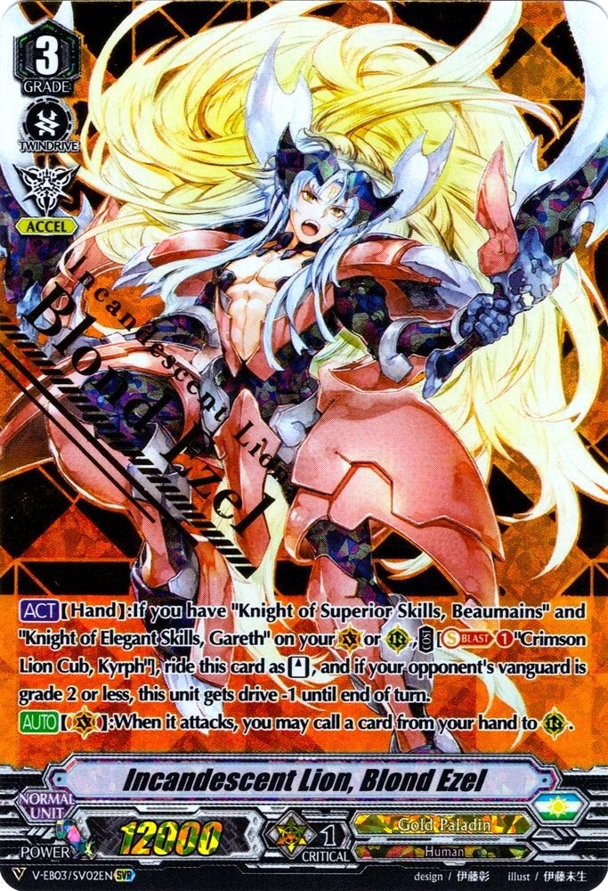 Image for Incandescent Lion, Blond Ezel (SVR) (V-EB03: ULTRARARE MIRACLE COLLECTION) (V-EB03/SV02EN) - Cardfight Vanguard