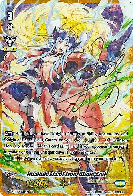 Image for Incandescent Lion, Blond Ezel (URR) (Gold Signature) (V-EB03: ULTRARARE MIRACLE COLLECTION) (V-EB03/UR02EN) - Cardfight Vanguard