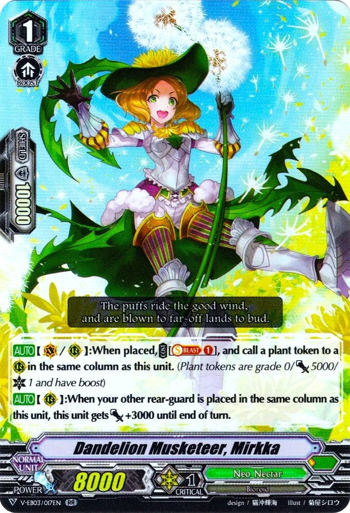 Image for Dandelion Musketeer, Mirkka (V-EB03: ULTRARARE MIRACLE COLLECTION) (V-EB03/017EN) - Cardfight Vanguard
