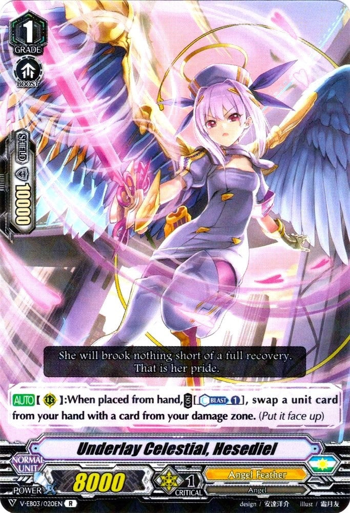 Image for Underlay Celestial, Hesediel (V-EB03: ULTRARARE MIRACLE COLLECTION) (V-EB03/020EN) - Cardfight Vanguard