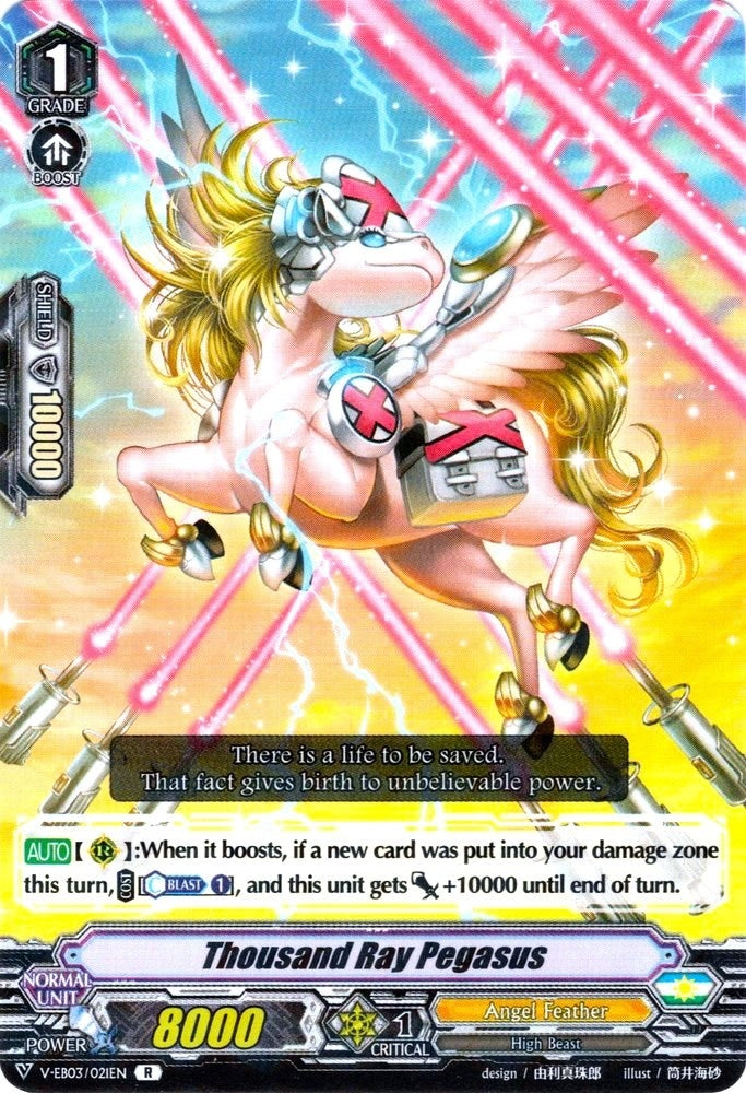 Image for Thousand Ray Pegasus (V-EB03: ULTRARARE MIRACLE COLLECTION) (V-EB03/021EN) - Cardfight Vanguard