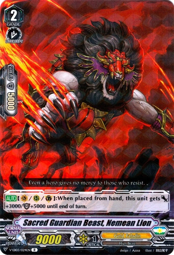 Image for Sacred Guardian Beast, Nemean Lion (V-EB03: ULTRARARE MIRACLE COLLECTION) (V-EB03/024EN) - Cardfight Vanguard
