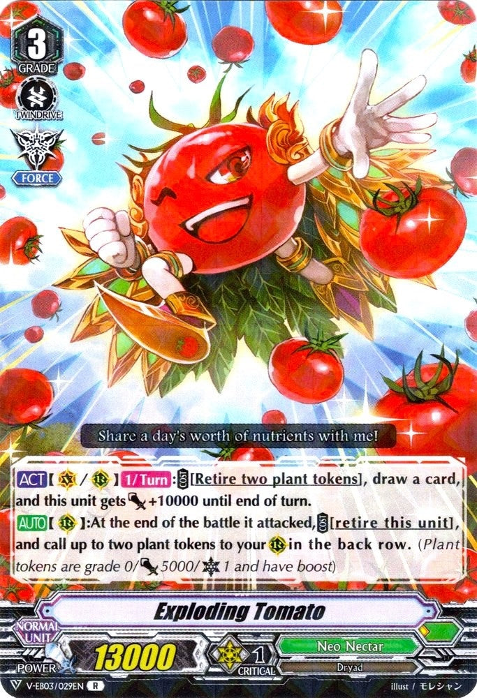 Image for Exploding Tomato (V-EB03: ULTRARARE MIRACLE COLLECTION) (V-EB03/029EN) - Cardfight Vanguard