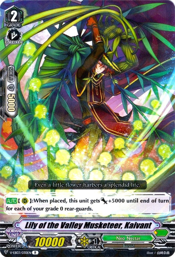 Image for Lily of the Valley Musketeer, Kaivant (V-EB03: ULTRARARE MIRACLE COLLECTION) (V-EB03/030EN) - Cardfight Vanguard