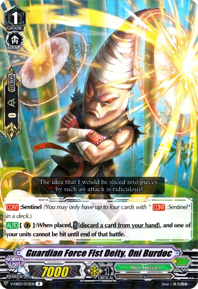 Image for Guardian Force Fist Deity, Oni Burdoc (V-EB03: ULTRARARE MIRACLE COLLECTION) (V-EB03/033EN) - Cardfight Vanguard