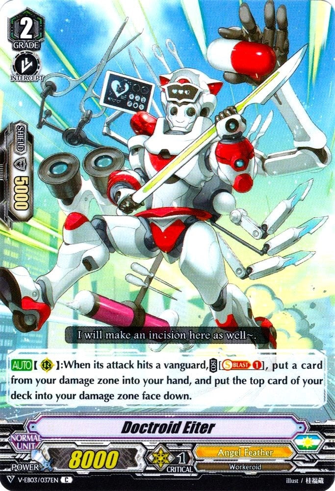 Image for Doctroid Eiter (V-EB03: ULTRARARE MIRACLE COLLECTION) (V-EB03/037EN) - Cardfight Vanguard